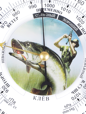 Барометр Утес БТК-СН8 «закрытая шкала» с рисунком РЫБАК