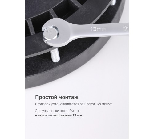 Оголовок герметичный скважинный ОГС 125-165/25 (У) Оголовок герметичный скважинный ОГС 125-165/25 (У)