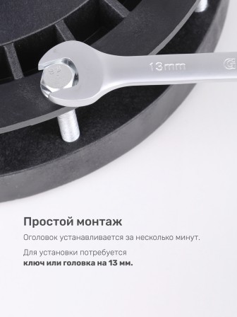 Оголовок герметичный скважинный ОГС 125-165/40 (У)