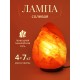 Солевая лампа Wonder Life Скала 4-7 кг, ZT