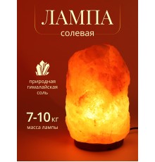Солевая лампа Wonder Life Скала 7-10 кг, ZT