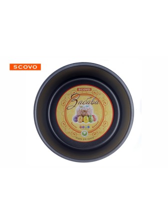 Форма для кулича Scovo Забава RZ-061, 16 см