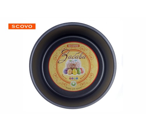 Форма для кулича Scovo Забава RZ-061, 16 см