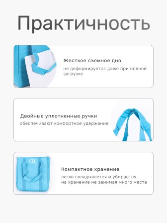 Сумка изотермическая 25 л. N1005 (12)