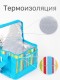 Сумка-изотермическая 7л Р2007 (30)