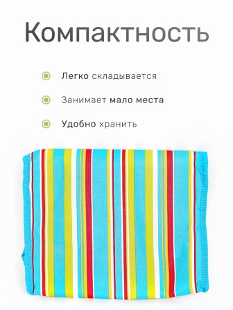 Сумка-изотермическая 7л Р2007 (30)