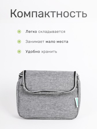 Сумка-изотермическая 5 л Р2105 (24)