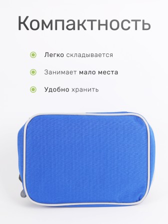 Сумка-изотермическая 6 л Р2106 (12)