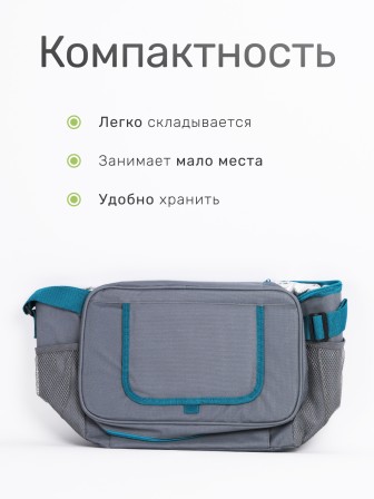 Сумка-изотермическая 24 л Р2124 (12)