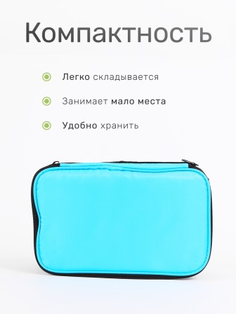 Сумка-изотермическая 6 л Р2206 (20)