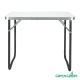 Стол складной Green Glade P509-01, 80 х 60 х 67,5 см