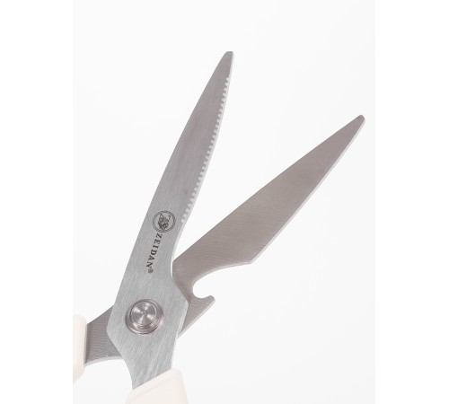 Набор ножей ZEIDAN Z-3144 Ivory 8 предметов