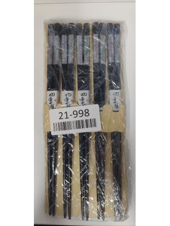 Уценка 21-998 Палочки для суши