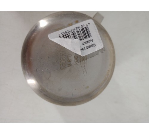 Уценка 25-1705 Кружка Амет "Классика" 0,6 л, нержавеющая сталь, 1с2016