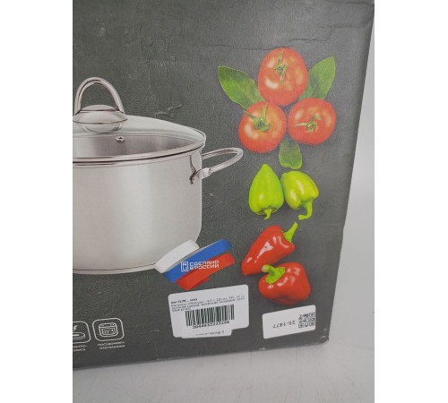 Уценка 25-1477 Кастрюля «Легенда» - 4,0 л, 220 мм, ТРС, КС (стеклянная крышка, зеркальная полировка, прутковые ручк