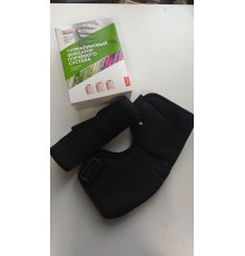 Уценка 23-3194 Турмалиновая повязка фиксатор на плечевой сустав BIOMAG