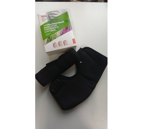 Уценка 23-3194 Турмалиновая повязка фиксатор на плечевой сустав BIOMAG