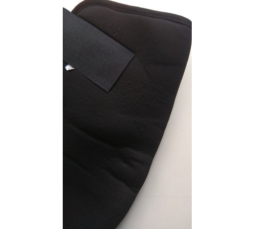 Уценка 23-3194 Турмалиновая повязка фиксатор на плечевой сустав BIOMAG