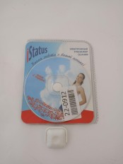 Уценка 22-0912 Электронный тренажер осанки iStatus