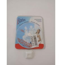 Уценка 22-0912 Электронный тренажер осанки iStatus