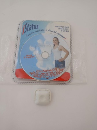 Уценка 24-0200 Электронный тренажер осанки iStatus