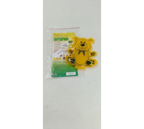 Уценка 24-2498 Грелка солевая от коликов детская Мишка желтый, для детей