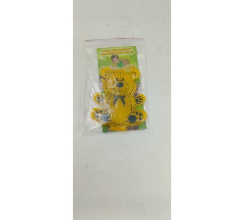 Уценка 24-2498 Грелка солевая от коликов детская Мишка желтый, для детей