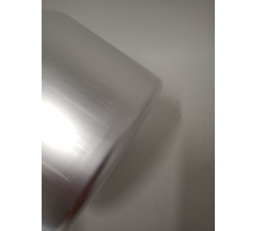 Уценка 25-1481  Кастрюля ШЕФ МШ-007 20л