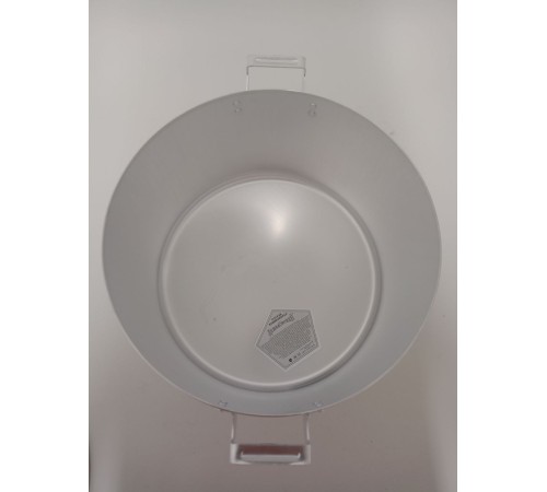 Уценка 25-1481  Кастрюля ШЕФ МШ-007 20л