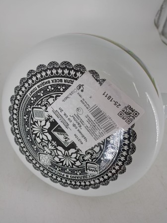 Уценка 25-1811 Чайник эмалированный  2 л, Стальэмаль 4с210я, Каллы белоснежный, со свистком