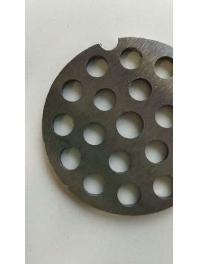 Уценка 23-2638 Решетка д/ручной мясорубки