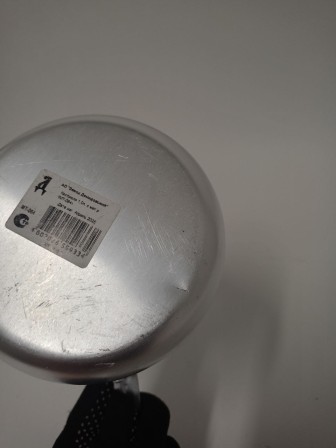 Уценка 25-1583 Кастрюля МТ-064 1,0л матовая