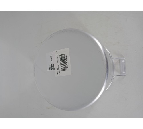 Уценка 25-1771 Кастрюля алюминиевая Демидовский завод МТ-023, 3,5 л, с крышкой, матовая