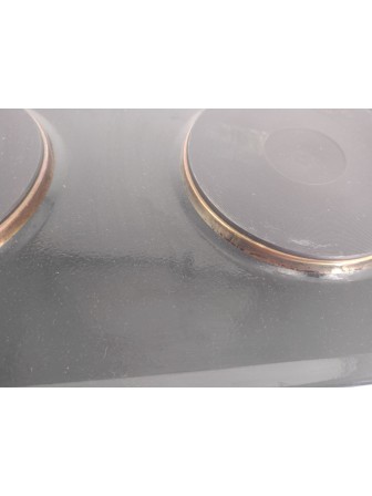 Уценка 25-0594 Электрическая плитка Мечта 212Ч черная, 2 конфорки, чугун