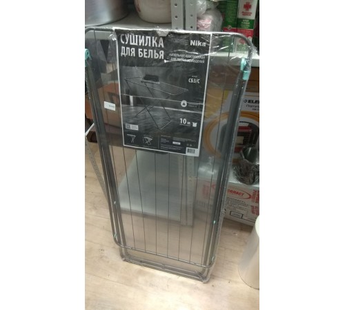 Уценка 24-2043 Напольная сушилка Nika, складная, СБ3, серебристый, длина полотна 10 м