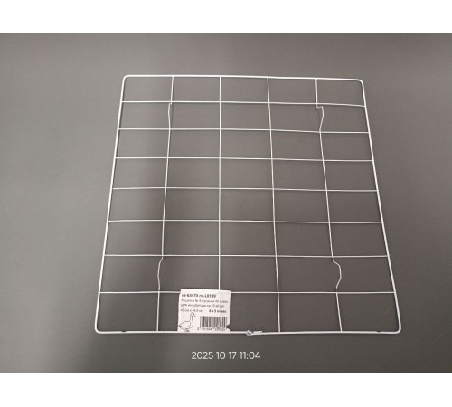 Уценка 25-0207 Решетка № 5: гусиная на 40 ячеек для Несушка 63  45х45 см rn-L0139