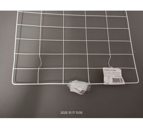 Уценка 25-0321 Решетка № 5: гусиная на 40 ячеек для Несушка 63  45х45 см rn-L0139