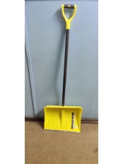 Уценка 23-0136 Лопата снеговая пластиковая Эксперт Викинг 500х390 мм