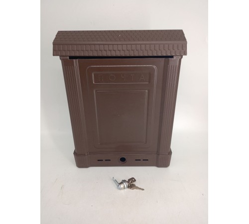 Уценка 21-2337 Ящик почтовый Альтернатива Эконом, с замком, коричневый