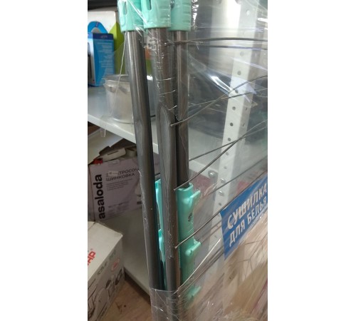 Уценка 24-1466 Сушилка для белья напольная Nika СБ8