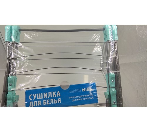 Уценка 24-1466 Сушилка для белья напольная Nika СБ8