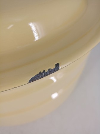 Уценка 25-1717 Бак 18л без деколи С-28261/Км Кремовый
