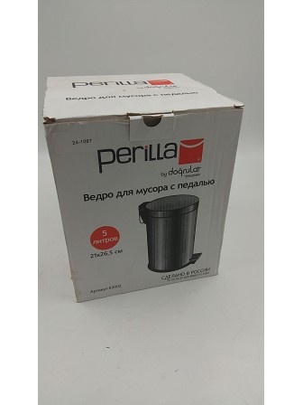 Уценка 24-1087 Ведро для мусора нерж.с педалью 5л Perilla