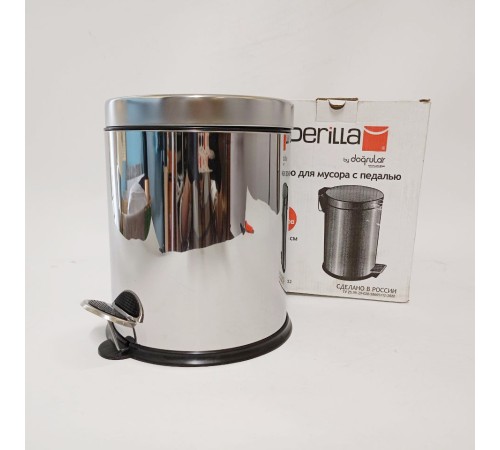 Уценка 24-1088 Ведро для мусора нерж.с педалью 5л Perilla
