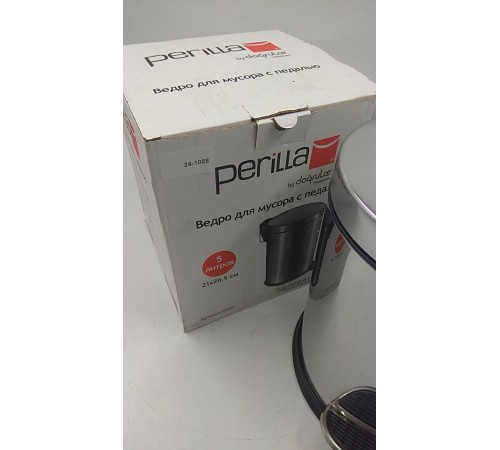 Уценка 24-1088 Ведро для мусора нерж.с педалью 5л Perilla