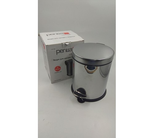 Уценка 24-1088 Ведро для мусора нерж.с педалью 5л Perilla