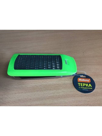 Уценка 21-848 Терка для сыра с контейнером 0,6 л Mallony GR-1232