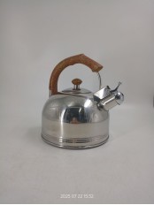 Уценка 25-0707-1 Чайник Mallony DJB-3293 - 3 литра