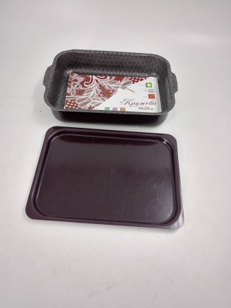 Уценка 25-0635 Противень Кружево 60632524 190х250мм 2ручки мет/кр