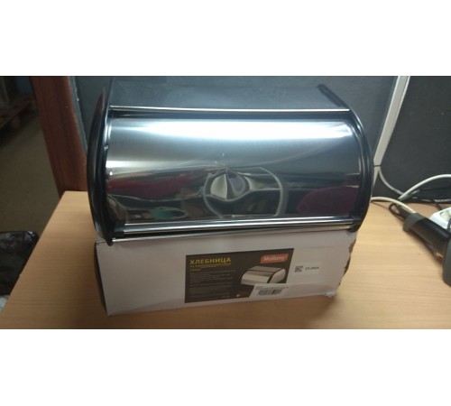 Уценка 23-2604 Хлебница с крышкой нержавеющая сталь Mallony Grano